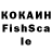 Меф мяу мяу VHQ Roksana Orlova