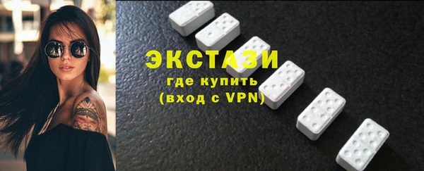 MDMA Алзамай