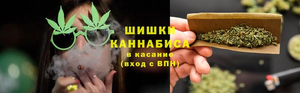 MDMA Алзамай
