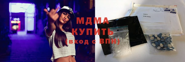 спайс Алексеевка