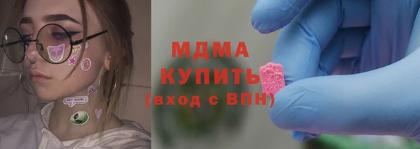 марки lsd Алексин