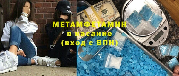 марки lsd Алексин