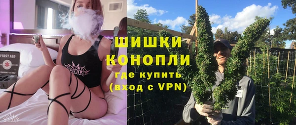 ALPHA-PVP Ростов