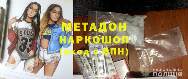 марки lsd Алексин