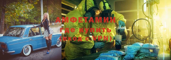 MDMA Алзамай