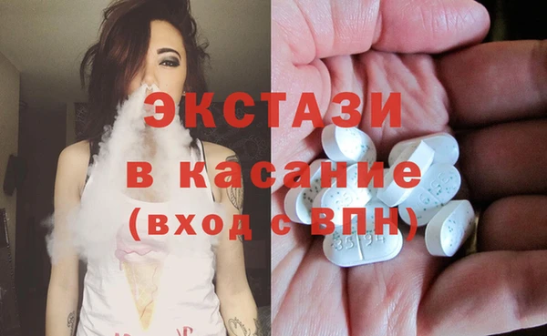 ALPHA-PVP Ростов
