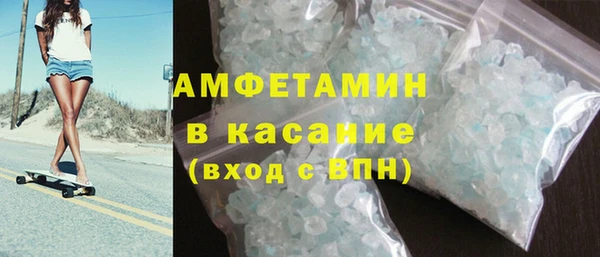 MDMA Алзамай