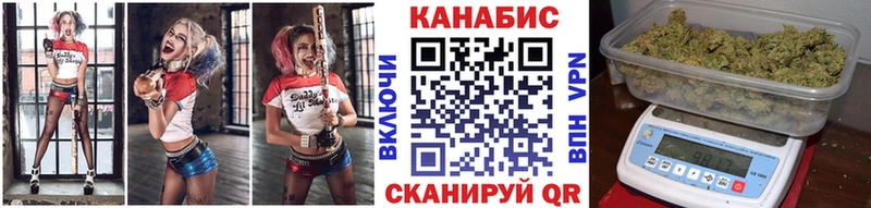 Марихуана OG Kush  Калининск 